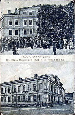 Sąd Okręgowy w Płocku
1917r.
