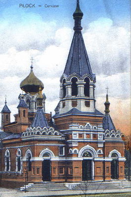 Cerkiew prawosławna Przemienienia Pańskiego
ok. 1910r. rozebrana w 1929r.
