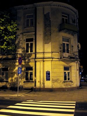 skrzyżowanie ulic 1-go Maja  i Sienkiewicza
nocą
Słowa kluczowe: skrzyżowanie ulic 1-go Maja  Sienkiewicza