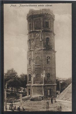 zbombardowana wieża ciśnień
***

