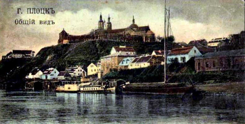 powiększenie widokówki Płocka z 1903r.
wydawnictwo Braci Rzepkowicz
