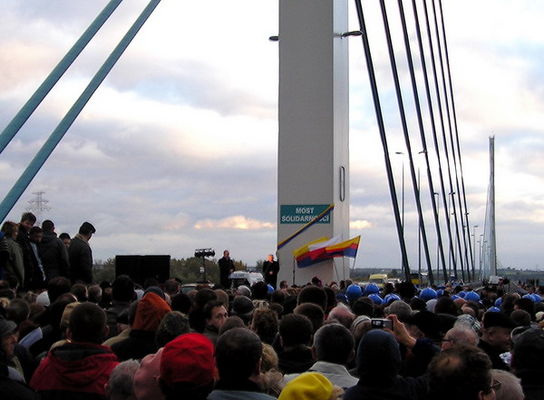Premier Jarosław Kaczyński otwiera nowy płocki most
13 października 2007r.  godz. 17.00
