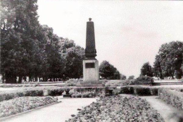 Pomnik Wdzięczności
1968r. wydaw. PTTK
