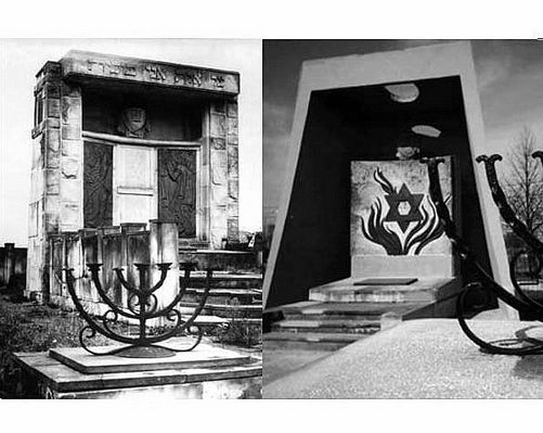 pomniki zagłady żydów płockich z kirkutu na ul. Mickiewicza
z lewej pomnik z 1949r. rozebrany w 1967r. - autor zdjęcia nieznany
z prawej aktualny pomnik budowany z przerwami po 1968r. - zdjęcie Ryszarda Bielawskiego

