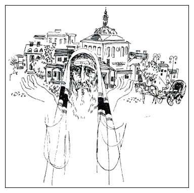 Żyd na tle płockiej Synagogi
rysunek ze wspomnień Żydów płockich      www.zchor.org/
