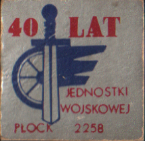 Okolicznościowy znaczek z okazji 40-to lecia JW w Płocku, lata 80-te

