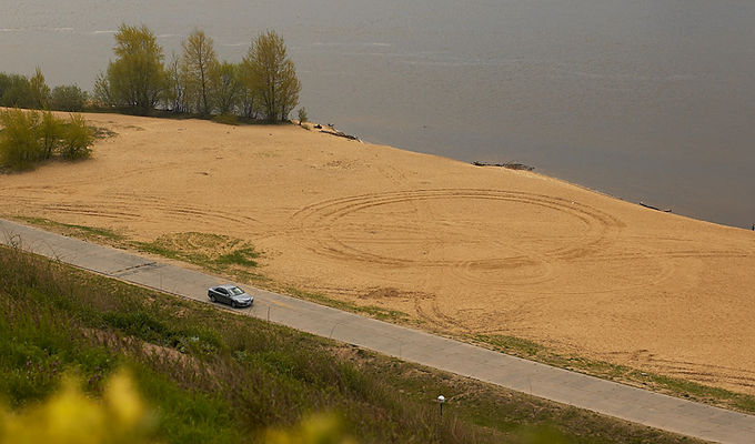 Tajemnicze znaki na plaży!
