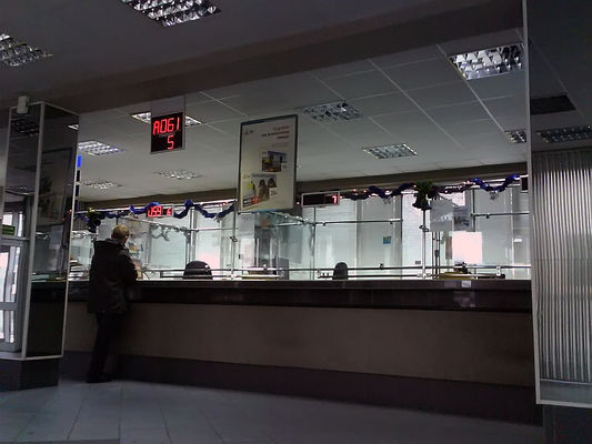 Okienko
"Poczta Polska" Urząd Pocztowy Płock 1
ul. Bielska 14 b
