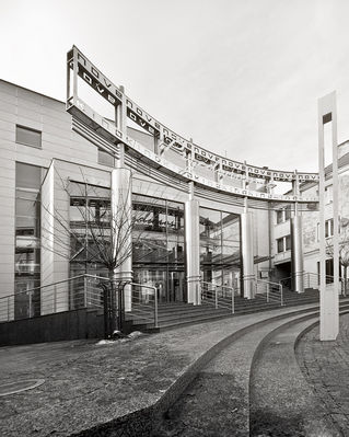 Nove Kino Przedwiośnie
