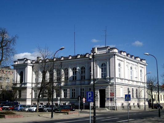 Budynek Prokuratury - dawniej NBP
