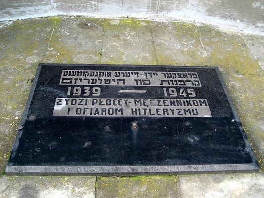 Tablica na Cmentarzu Żydowskim przy ul. Adama Mickiewicza
