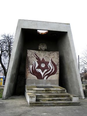 Kirkut - Cmentarz Żydowski
