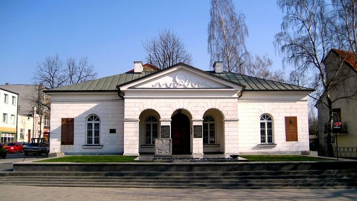 Grób Nieznanego Żołnierza
