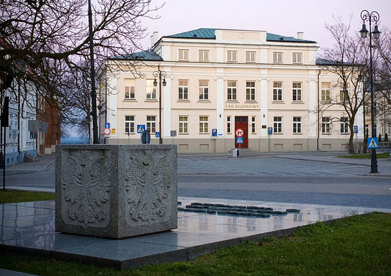 Budynek Sądu Rejonowego
Słowa kluczowe: sąd