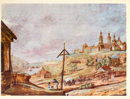 Płock wg Kraszowieckiego
Płock. Wzgórze Tumskie i fragment dawnej ul. Mostowej, Andrzej Kraszowiecki (1766-1844), akwarela, 47 x 63 cm

Widoki Płocka ze zbiorów Muzeum Mazowieckiego w Płocku, Biuro Wydawnicze "Ruch" Warszawa 1986 r.

Słowa kluczowe: historia malarstwo stary Płock Muzeum Mazowieckie