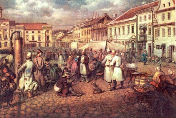 Stary Stary Rynek
Płock, Stary Rynek, Andrzej Molinari (1805-1868) olej, płotno 33,5 x 50,5 cm

Widoki Płocka ze zbiorów Muzeum Mazowieckiego w Płocku, Biuro Wydawnicze "Ruch" Warszawa 1986 r.
Proj. graf obwoluty J. Stanny
Nakład 5000 + 260 egz. ZG "Ruch" Warszawa z. 1975-65 E-6

Słowa kluczowe: Stary Rynek Muzeum Mazowieckie Malarstwo Molinari