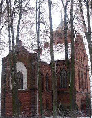 zameczek neogotycki
jeden z obiektów w zespole pałacowo - parkowym w Nowym Duninowie
Słowa kluczowe: Nowy Duninów zameczek neogotycki