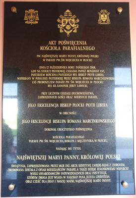 Tablica w Kościele NMP Królowej Polski - kościele parafii św. Wojciecha
Słowa kluczowe: kościół parafialny św. Wojciech NMP poświęcenie Podolszyce biskup