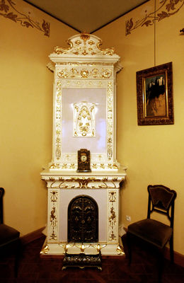 Muzeum Mazowieckie
Słowa kluczowe: Muzeum Mazowieckie