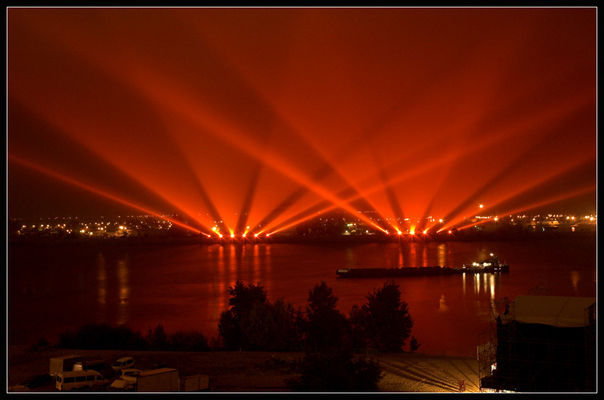 Pirotechniczne Show
Pokaz multimedialny wraz z pirotechnicznym show.
Słowa kluczowe: Dni Chemika