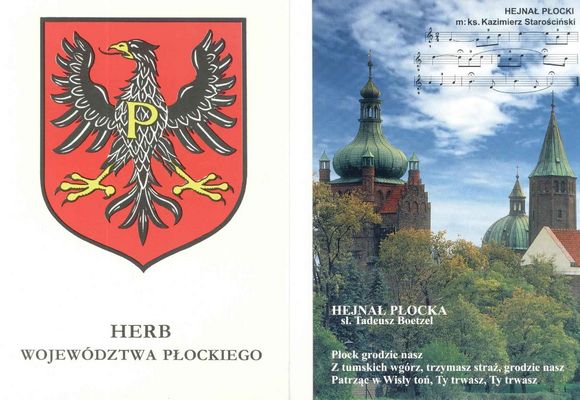 Herb Województwa Płockiego wraz z inną pocztówką, na której są słowa i nuty Płockiego Hejnału wraz z ich autorami
