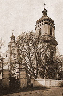 dzwonnica kościoła Farnego
'Płock w starej fotografii' - [url=http://www.galeria.e-plock.pl/]http://www.galeria.e-plock.pl/[/url]
lata 30-te XX w.
