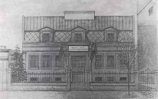 ul. Kolegialna 22
'Płock w starej fotografii' - [url=http://www.galeria.e-plock.pl/]http://www.galeria.e-plock.pl/[/url]
