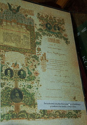 eksponat ze szkolnego muzeum w liceum im. Małachowskiego
