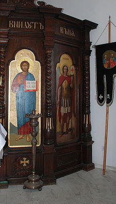 obrazy z ikonostasu w kaplicy cmentarnej przy ul Norbertańskiej
Słowa kluczowe: cmentarz ikona 