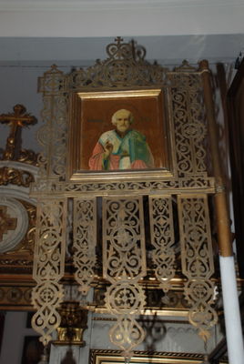 we wnętrzu kaplicy prawosławnej przy ul. Kościuszki
Słowa kluczowe: kaplica prawosławna