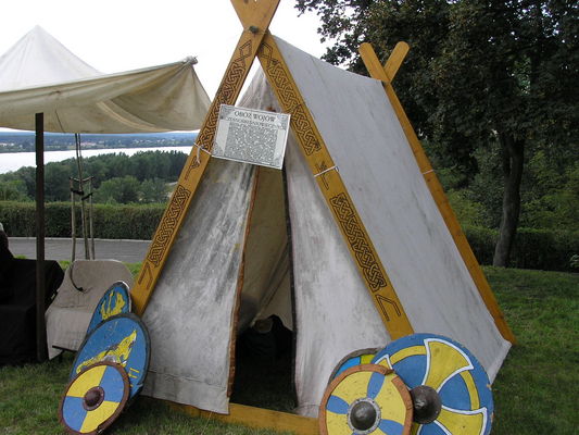 II Piknik Archeologiczno-Etnograficzny
Obóz wojów wczesnośredniowiecznych
Słowa kluczowe: piknik