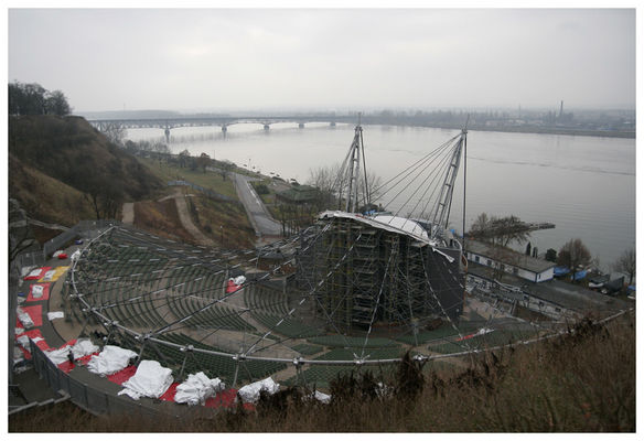 amfiteatr w remoncie
