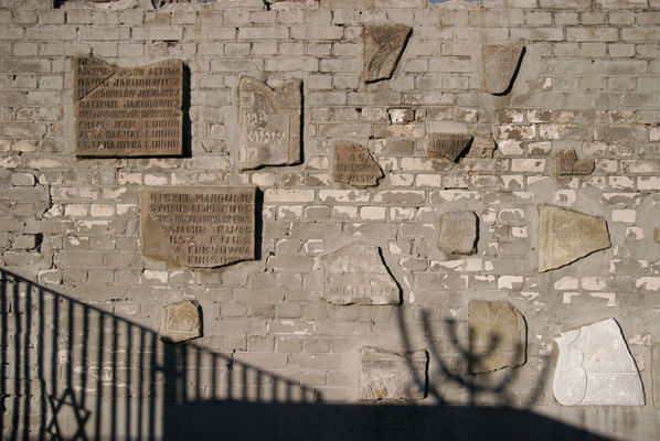 kirkut
cmentarz żydowski
