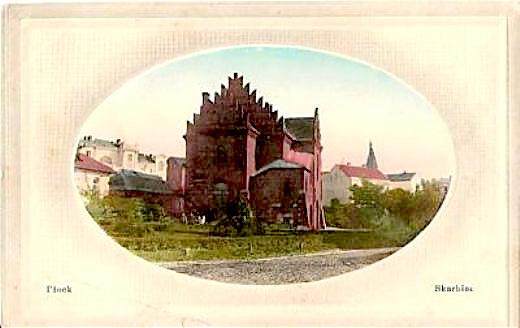 płocki skarbiec 
na pocztówce z 1915r.
Słowa kluczowe: płocki skarbiec 1915r.