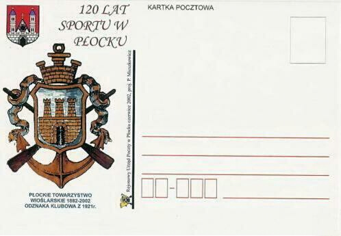 odznaka klubowa Towarzystwa Wiślarskiego z Płocka z 1921r.
na karcie pocztowej z 2002r.
Słowa kluczowe: Towarzystwo Wiślarskie Płock 1921r. odznaka