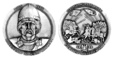  "Bolesław III Krzywousty  Bitwa pod Głogowem 1109r."
Autor: Anna Beata Wątróbska-Wdowiańska. Medal z serii "Wybitni wodzowie i przywódcy" wydany w 1988r. przez Towarzystwo Wiedzy Obronnej
