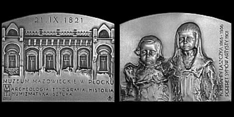 Muzeum Mazowieckie w Płocku, 2006r.
***
