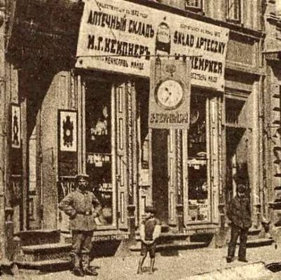 apteka Kempnera w Płocku
1910r.
Słowa kluczowe: apteka Kempnera 1910r.