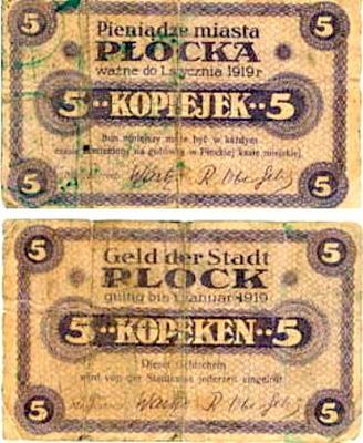 5 kopiejek płockich
1919r.
Słowa kluczowe: kopiejki banknot Płock