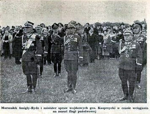 podczas wciągania nowego sztandaru 4 PSK w Płocku na maszt 29.05.1938r.
czasopismo WIARUS Nr 24 z 1938r.
Słowa kluczowe: podczas wciągania nowego sztandaru 4 PSK w Płocku na maszt 29.05.1938r.