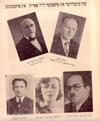zdjęcia z książki pt. "Holokaust. Historia Żydów w Płocku"
 wyd. 1945r. w Argentynie
Słowa kluczowe: zdjęcia z książki pt. "Holokaust. Historia Żydów w Płocku" 1945r.