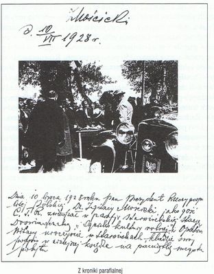 10 lipca 1928r. Staroźreby odwiedził prezydent Polski Ignacy Mościcki
zdjęcie i autograf prezydenta na zdjęciu w książce pt. "STAROŹREBY z dziejów parafii i gminy" wyd. 2000r. przez ks. M.Grzybowskiego i W.Banasiaka
Słowa kluczowe: prezydent Ignacy Mościcki Staroźreby 1928r.