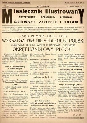pomysł na ufundowanie statku handlowego "Płock" w rocznicę wskrzeszenia niepodległości Polski
1928r.
Słowa kluczowe: artykuł  ufundowanie statku handlowego "Płock" w rocznicę wskrzeszenia niepodległości Polski 1928