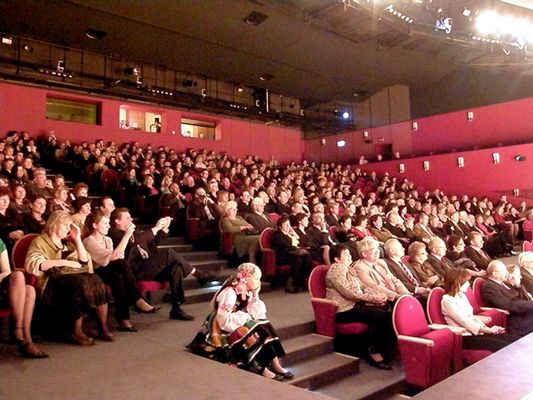 sala płockiego teatru
podczas koncertu "Dzieci Płocka" 

Słowa kluczowe: Teatr Dramatyczny im. Jerzego Szaniawskiego w Płocku