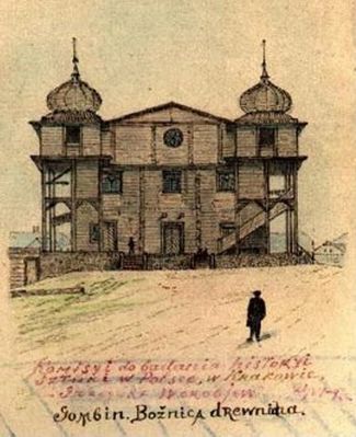 drewniana synagoga w Gąbinie po jej odnowieniu w 1893r.
namalował Grzegorz Worobjow
Słowa kluczowe: synagoga Gąbin 1893r. malarz Grzegorz Worobjow