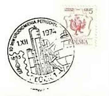X - lecie uruchomienia Płockiej Petrochemii
na pamiątkowej pieczęci pocztowej 
Słowa kluczowe: pieczęć pocztowa 1974r. Płock