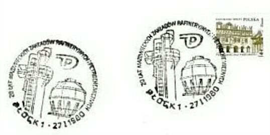 XX - lat Płockiej Petrochemii
pieczęć pocztowa 
Słowa kluczowe: 1980r. Płock Petrochemia pieczęć pocztowa