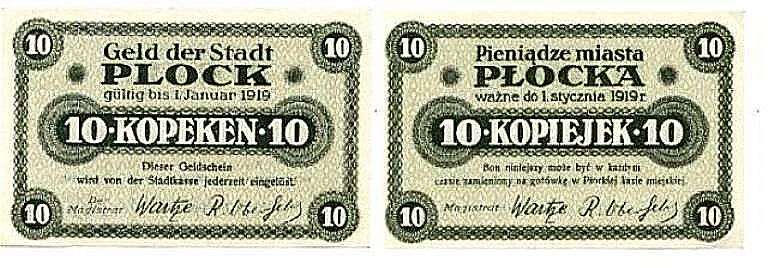 10 kopiejek
wydane w Płocku 
Słowa kluczowe: 10 kopiejek płockich 1919r.