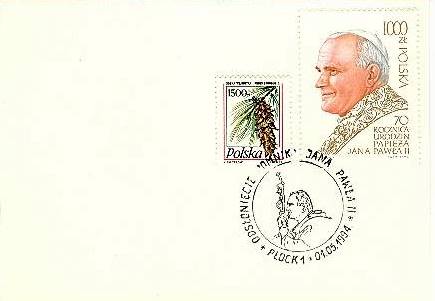 odsłonięcie pomnika Jana Pawła II w Płocku, 1 maj 1994r.
stempel okolicznościowy Poczty Polskiej
Słowa kluczowe: stempel okolicznościowy Płock pomnik papieża