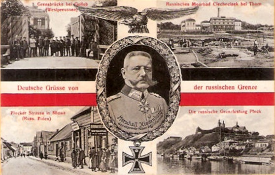 Płock, Mława, Toruń, Golub - na granicy rosyjskiej 1917
niemiecka karta pocztowa
Słowa kluczowe: niemiecka karta pocztowa Płock 1917